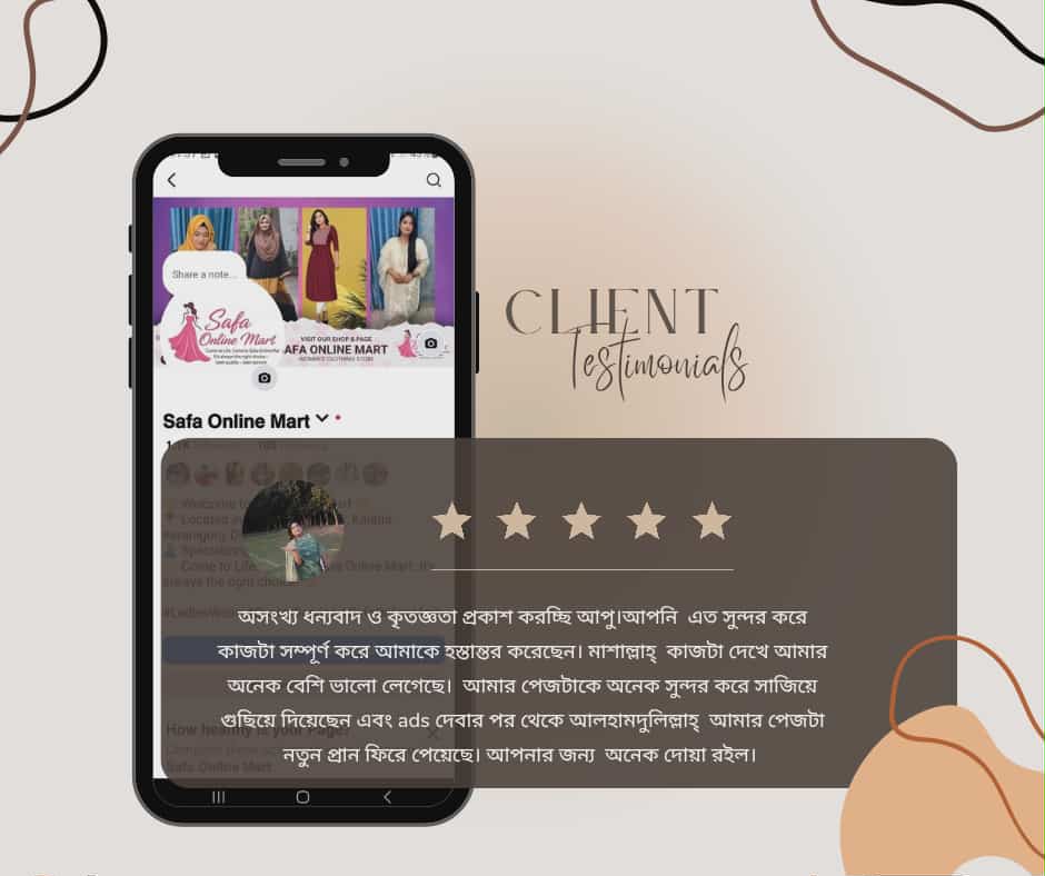 Client Review 2